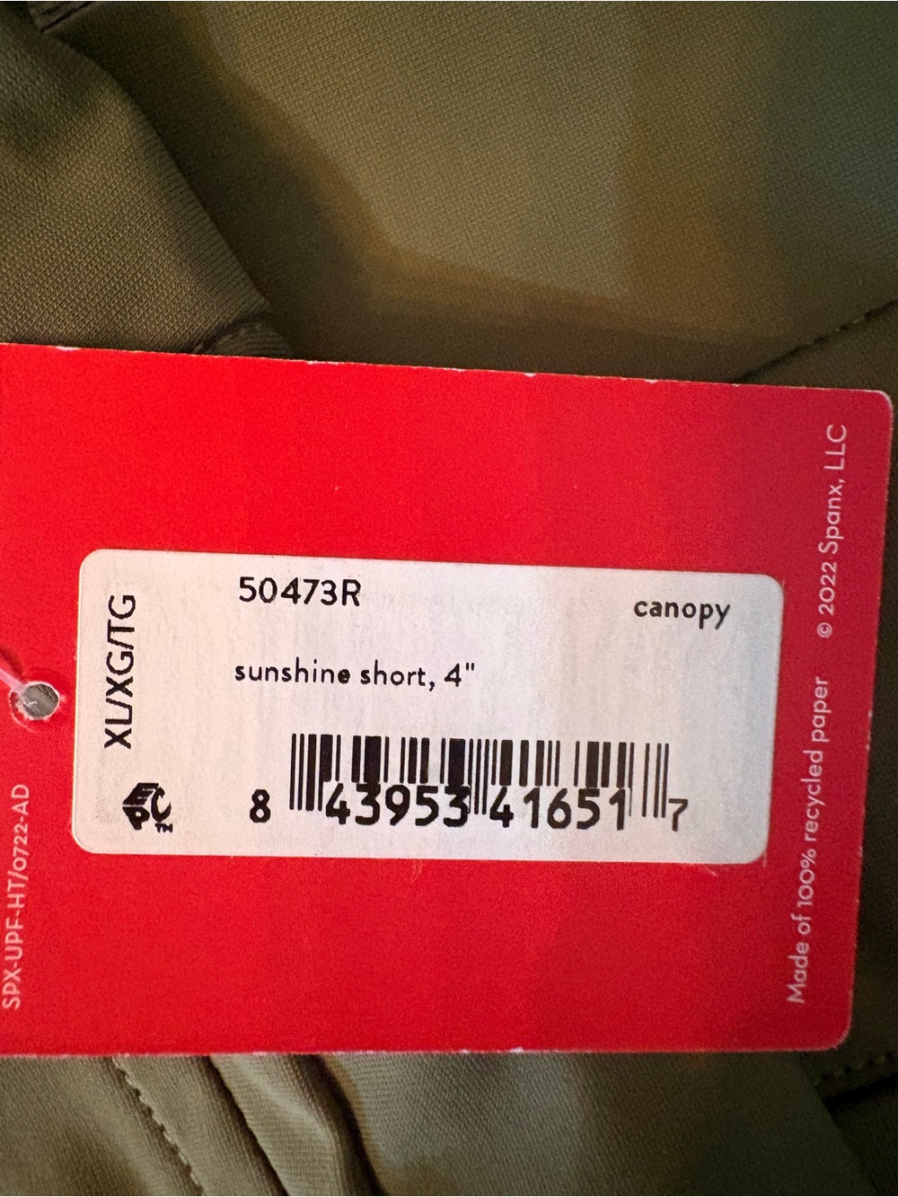 Spanx Sunshine Shorts Women XL Canopy Olive Green NWT 4-Way Stretch UPF 50+ - Picture 5 of 8